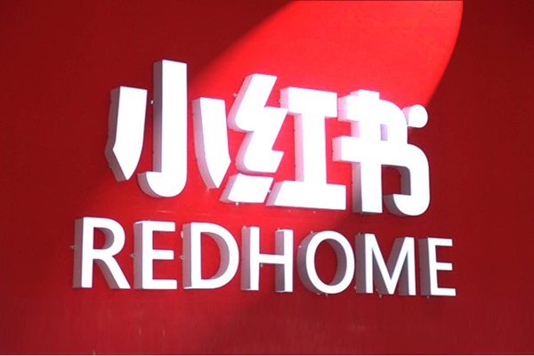 游戏账号出售平台哪个好?